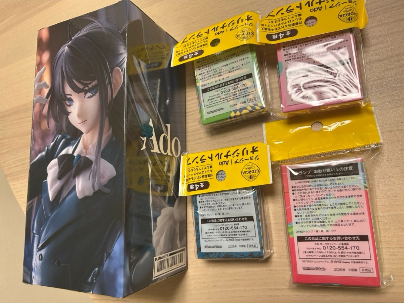 Ado Figure Winter ver. Round One LTD & Playing Cards Set 2025 Official