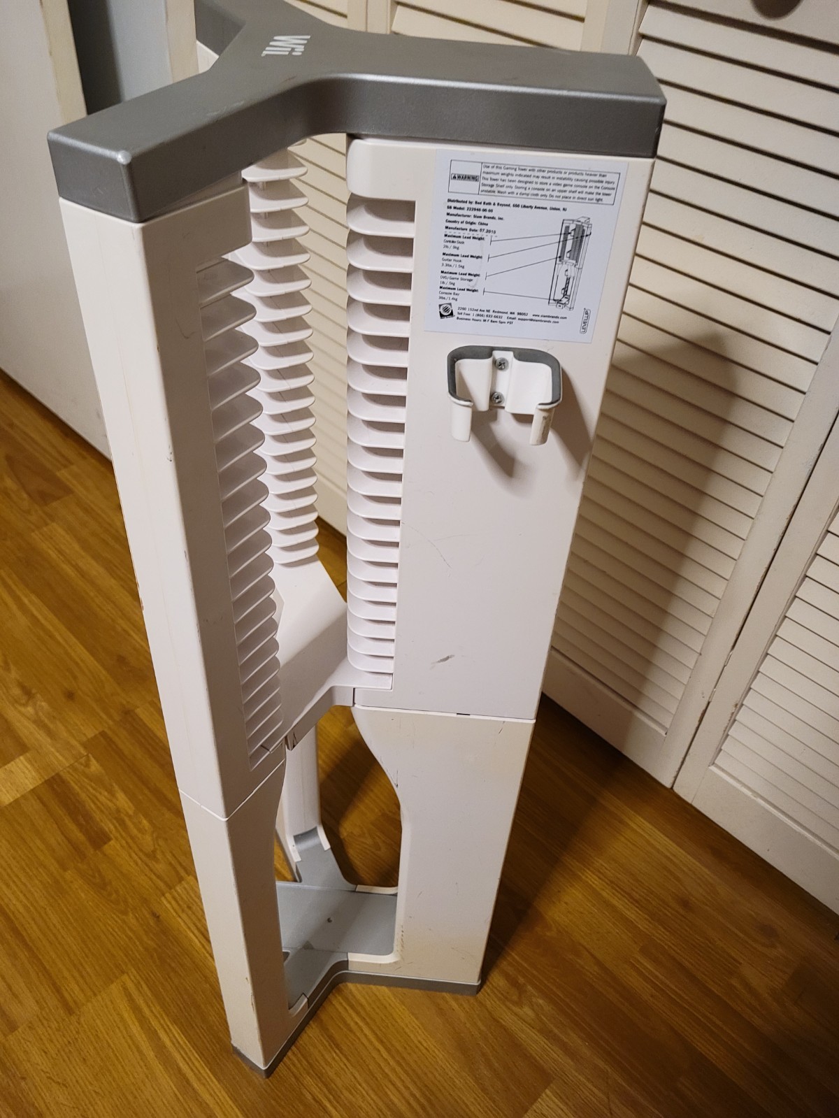 Nintendo Wii Storage Tower Rack Stand Game Console Game Display LEVEL UP RARE