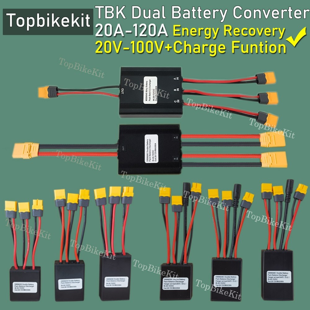 20V-100V 20A-120A Dual Battery Discharge Converter Connection Adapter Balanced