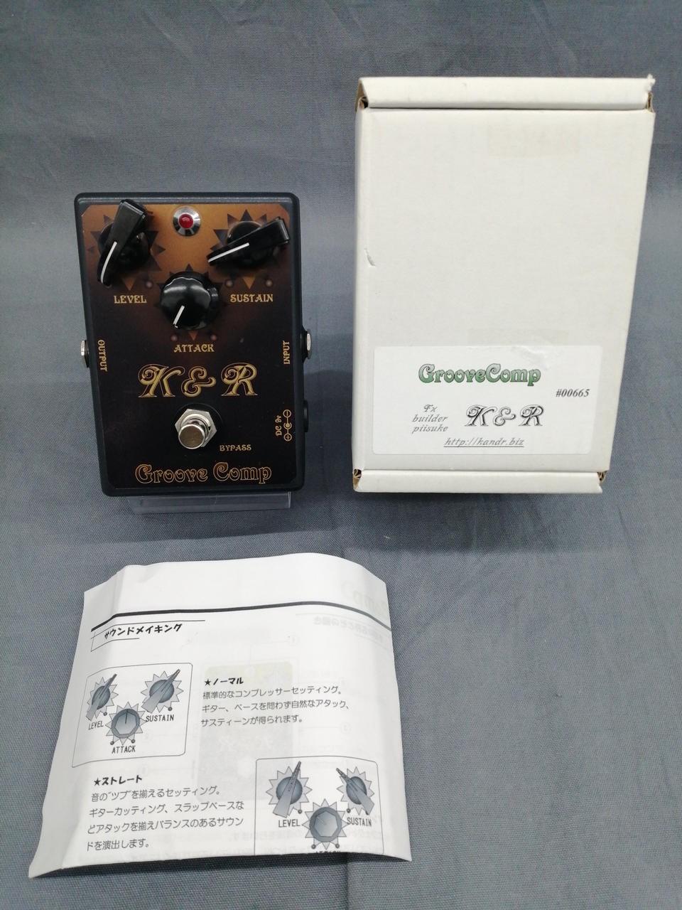 K&R Groove Comp Guitar & Bass Compressor Fat Tone Used