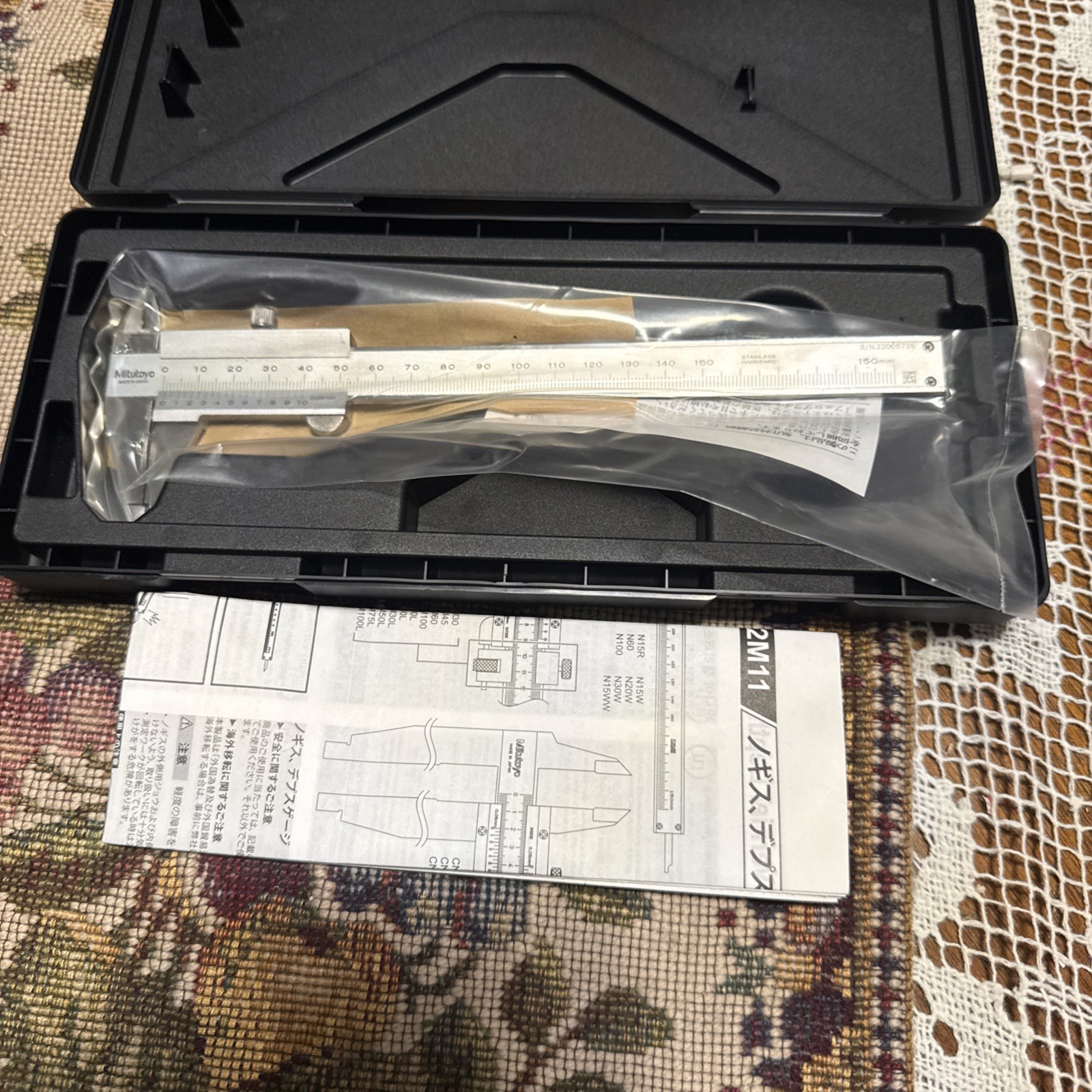 Mitutoyo 536-146 Vernier Caliper