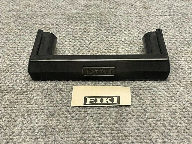 16mm EIKI Projector Part #312-10102  HANDLE