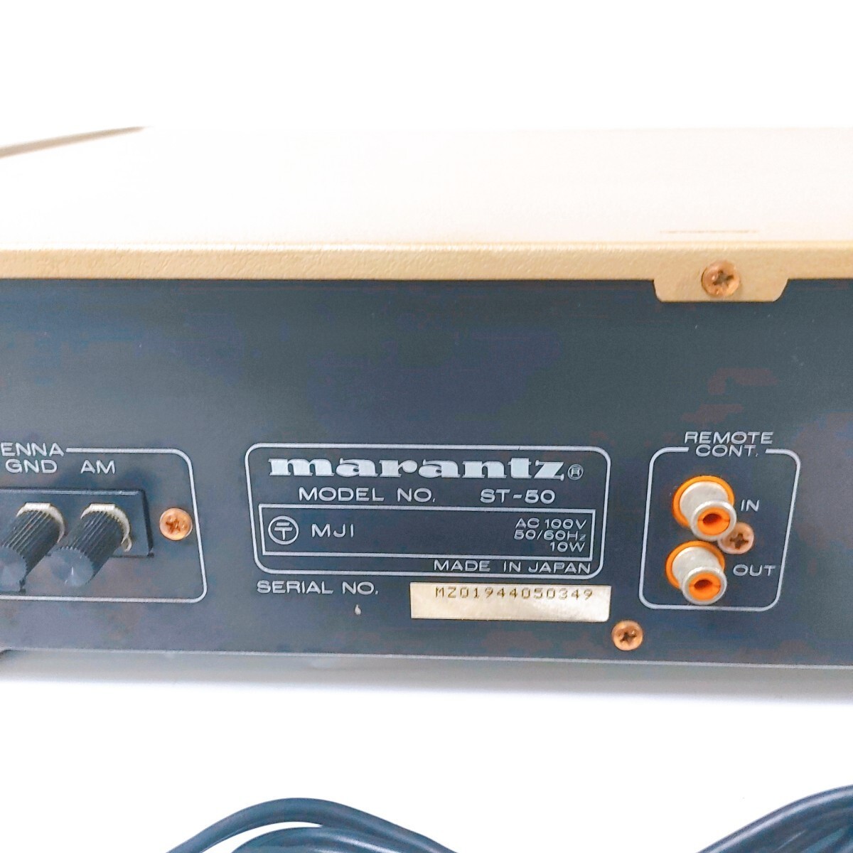 Marantz ST-50 FM AM Synthesized Stereo Tuner w Manual Used Tested Japan