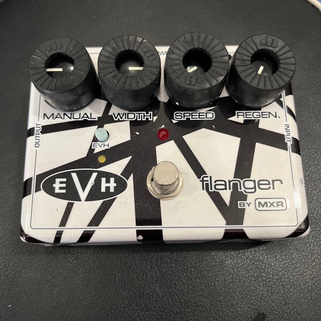 MXR EVH Flanger Guitar Effects Pedal