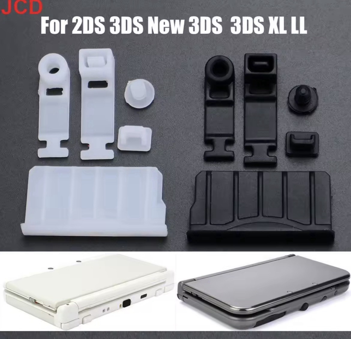 Dock Dust Proof Protector Cap For New 3DS XL/LL 3DSXL 2DS Anti-Dust Plug Cover