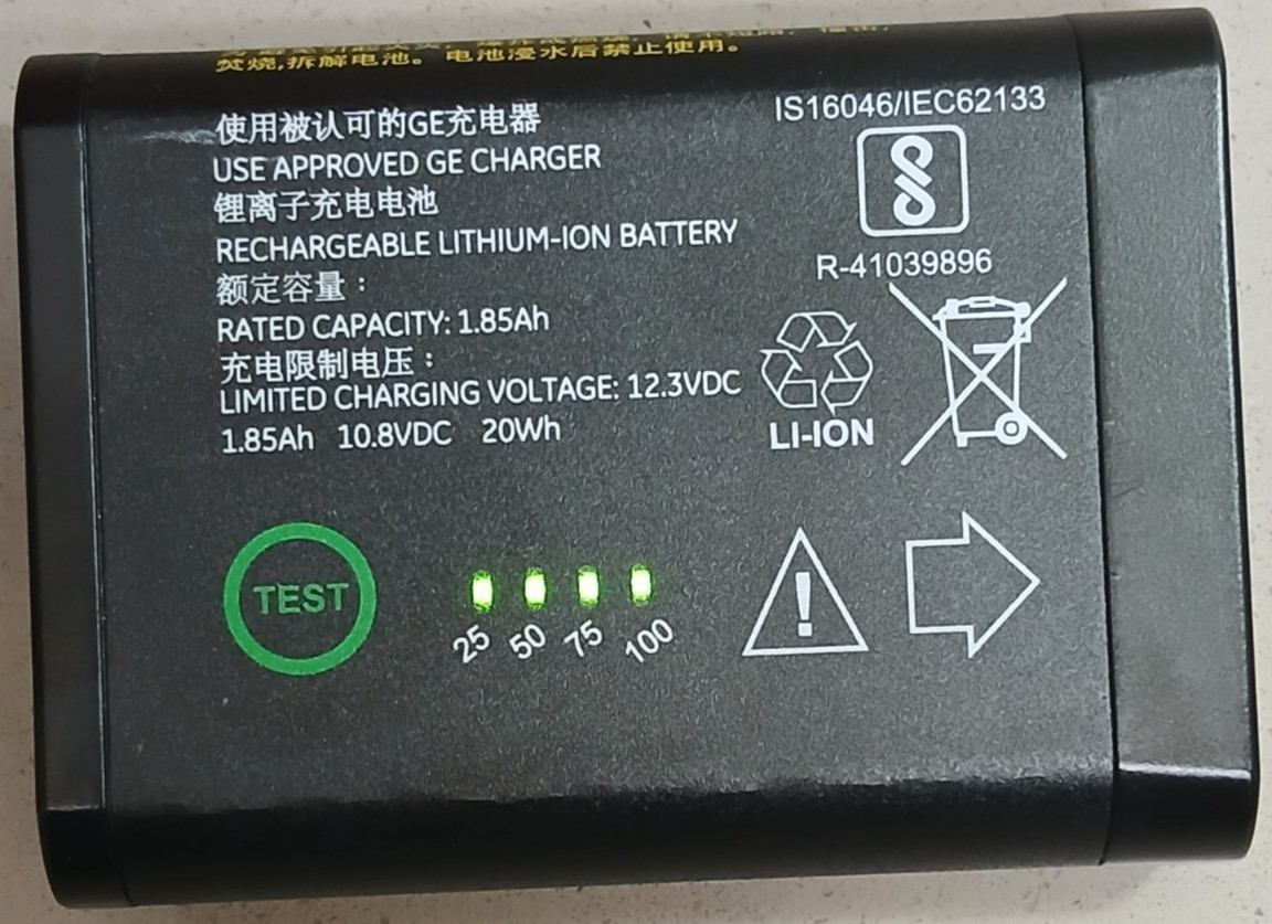 GE Patient Data Module (PDM) Battery - YOM: Varies. Working condition guaranteed