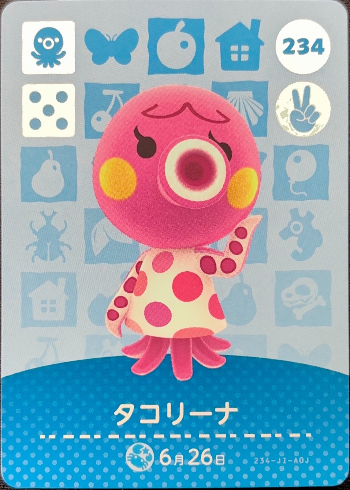 Nintendo Animal Crossing Amiibo Card 234 Marina Japanese Ver NEW