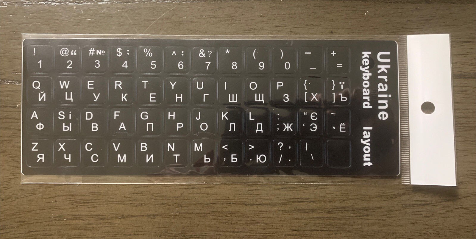 Ukraine Ukrainian Keyboard Sticker Layout (Black Background with White Letters)