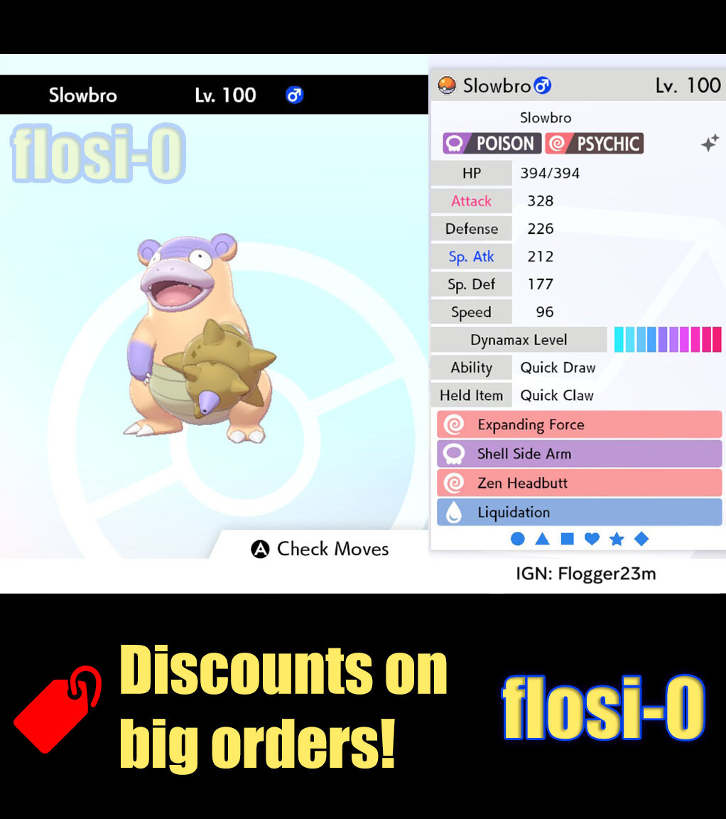 6IV Ultra Shiny Slowbro Galarian OR Kanto Pokemon Sword and Shield |Square Shiny