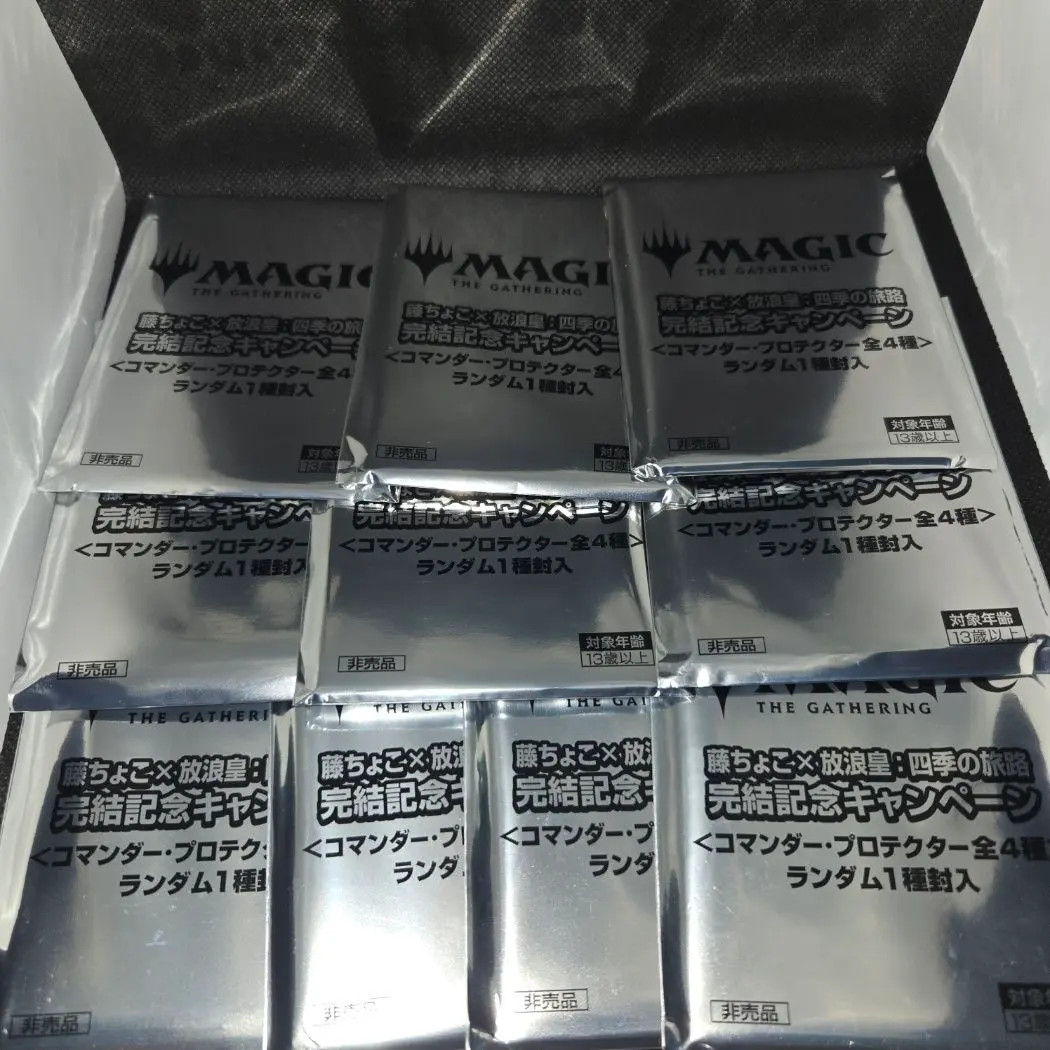 MTG Fujichoco x Wandering Emperor Four Seasons Journey promo Sealed 10 Pack JP