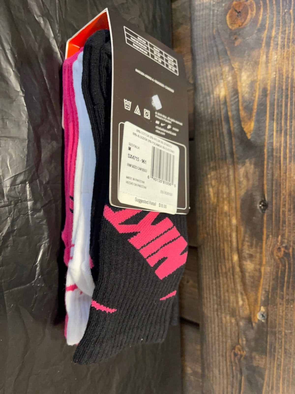 Nike kids performance cotton sock SX4715 961 size M 5y-7y (3pair)