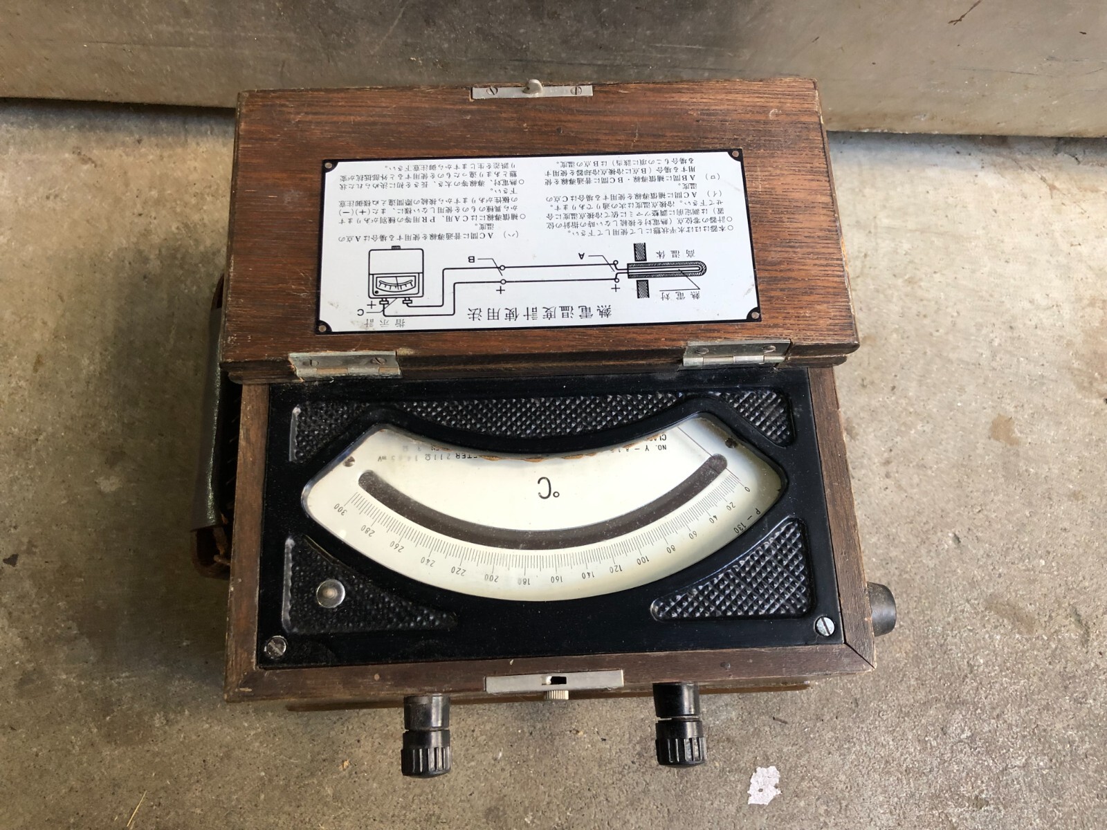 Vintage PYROMETER P-130 from 0 to 300 C Degree by Yashima Works - Japan