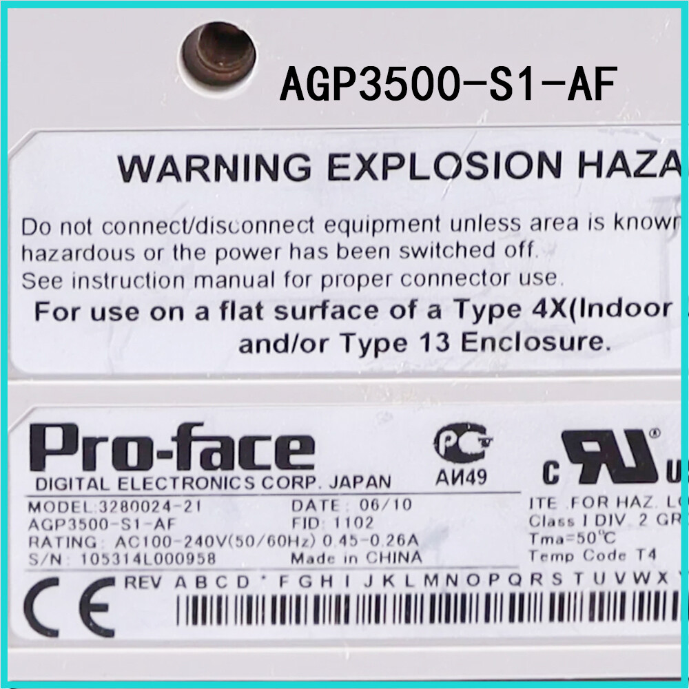 1PCS NEW ORIGINAL PRO-FACE Human Machine Interface AGP3500-S1-AF TOUCH PANEL