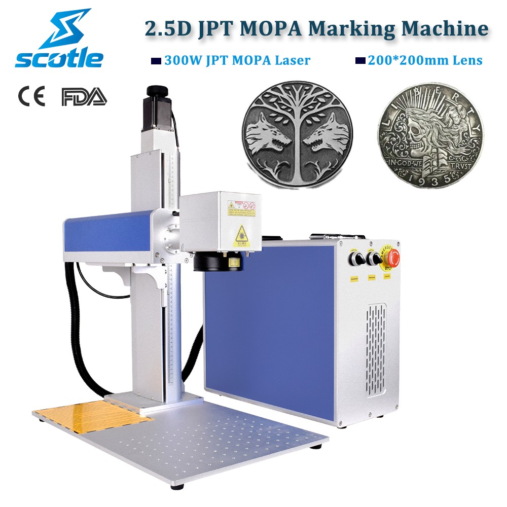 300W JPT 2.5D Mopa M7 Fiber Laser Marking Machine Metal 3D Deep Relief Engraving