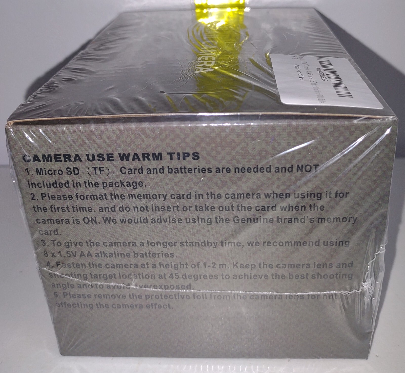 4K Trail Cam Sealed