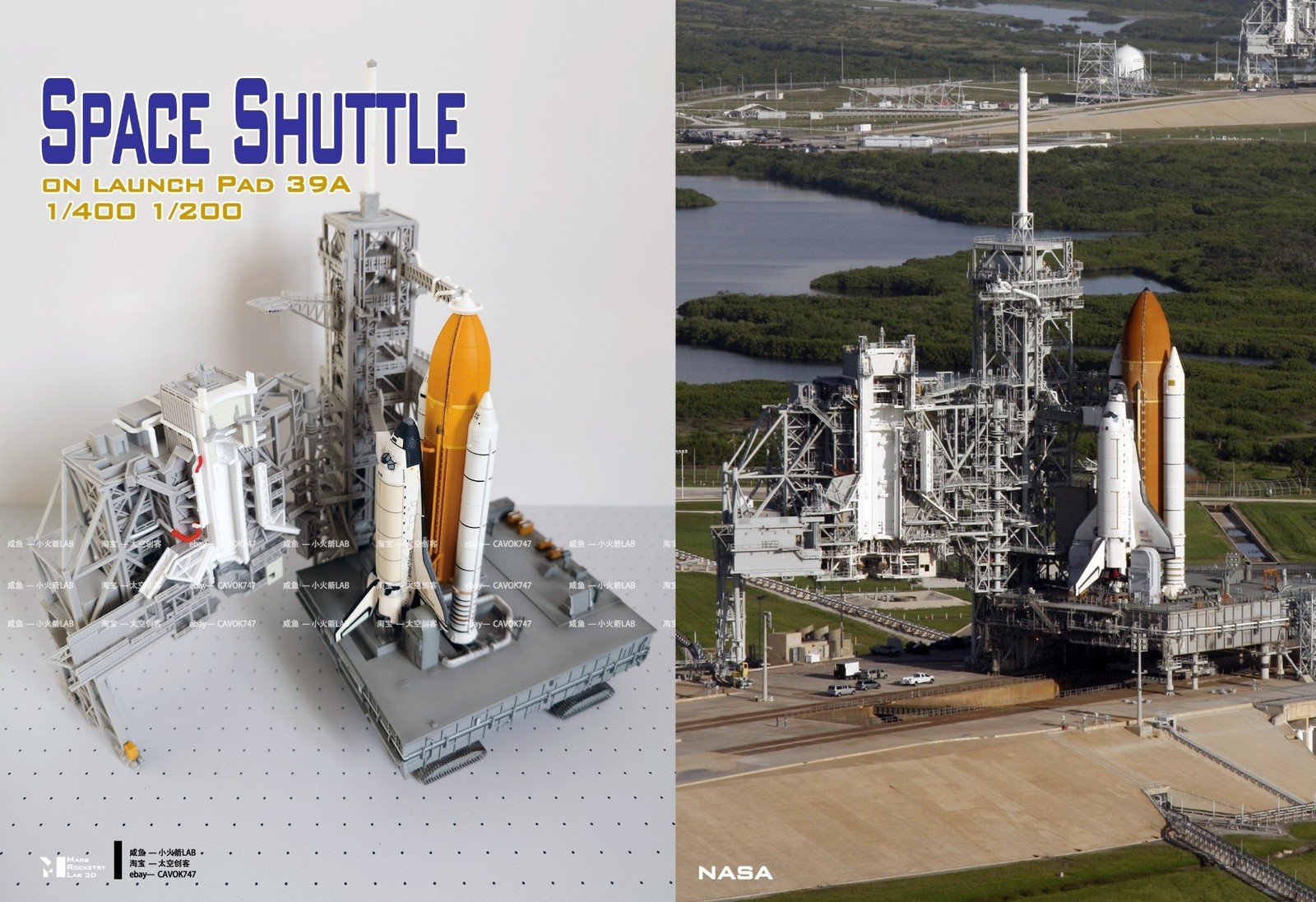 1/400 Space Launch Tower/Service Tower/Crawler/Launch Pad 3D Printing Model Set