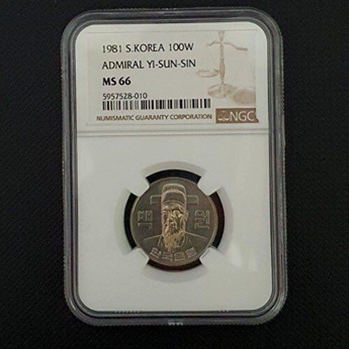 1981 YEAR SOUTH KOREA 100 WON NGC MS 66 GRADE