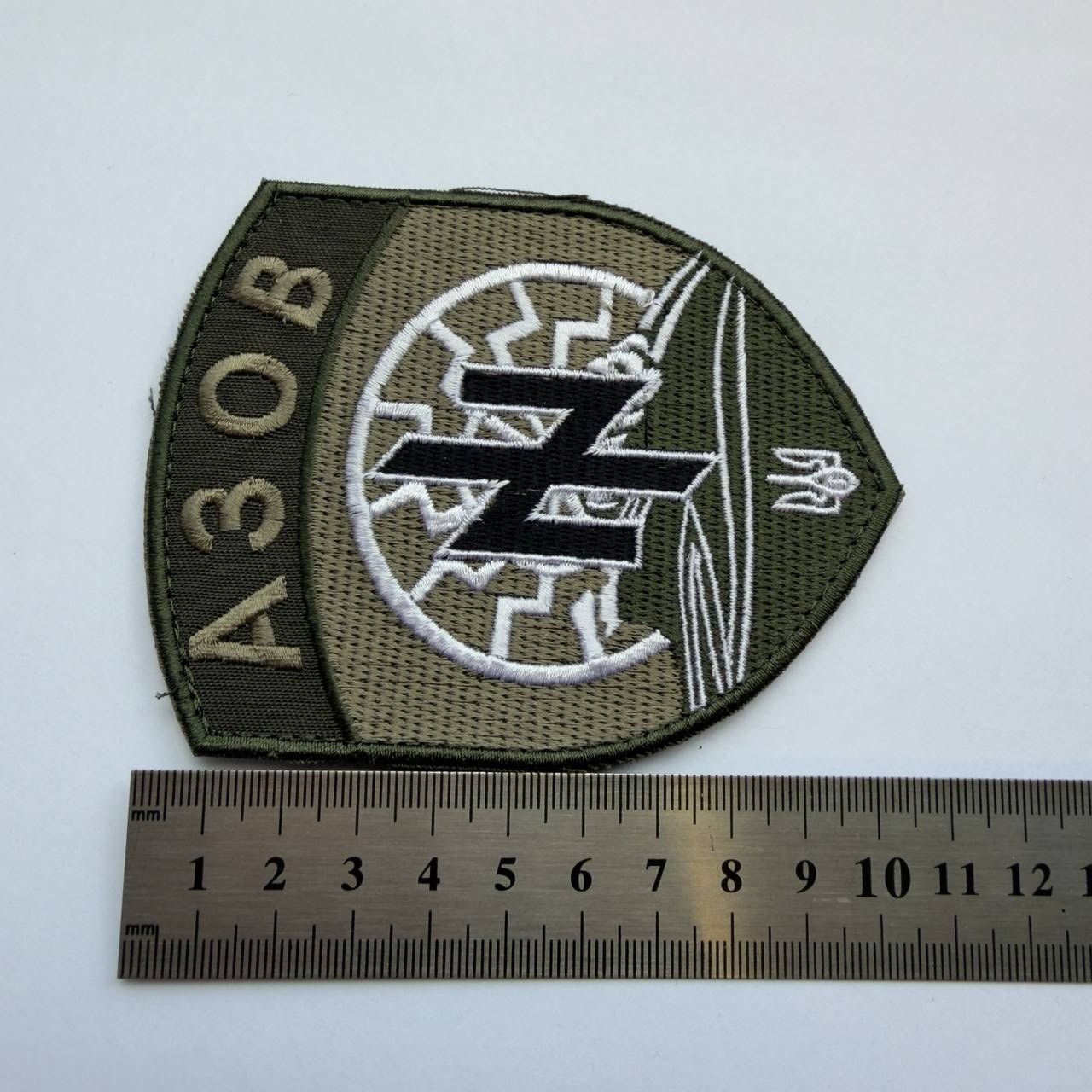 🔥 Authentic Ukrainian Military & Special Forces Morale Patch Set (7 Patches) 🔥