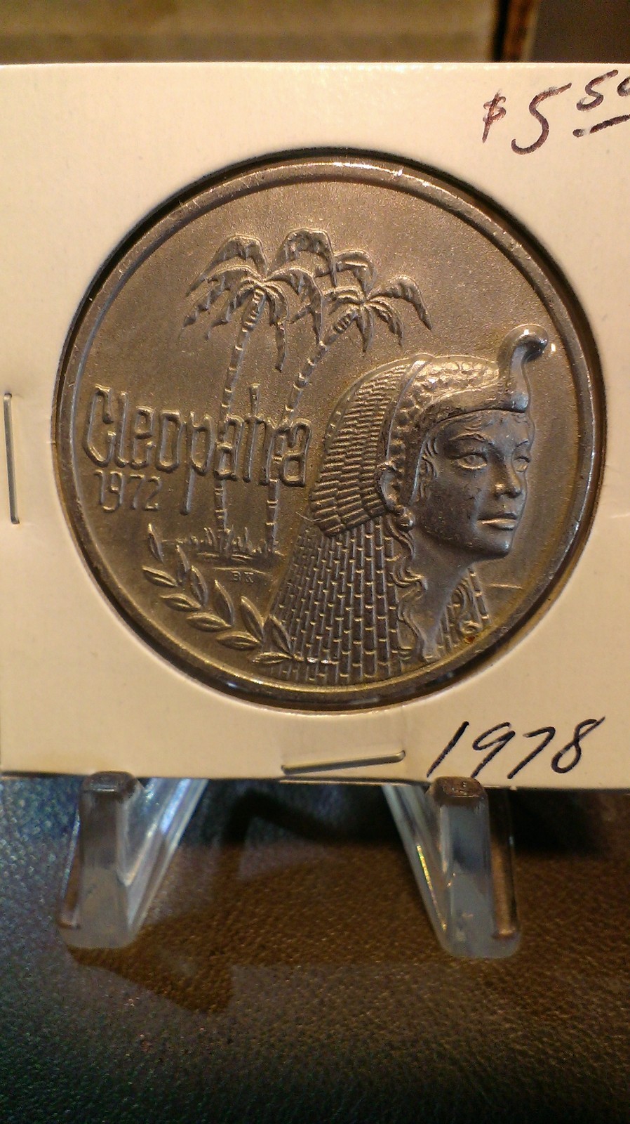 1978 Cleopatra Brushed Aluminum Doubloon