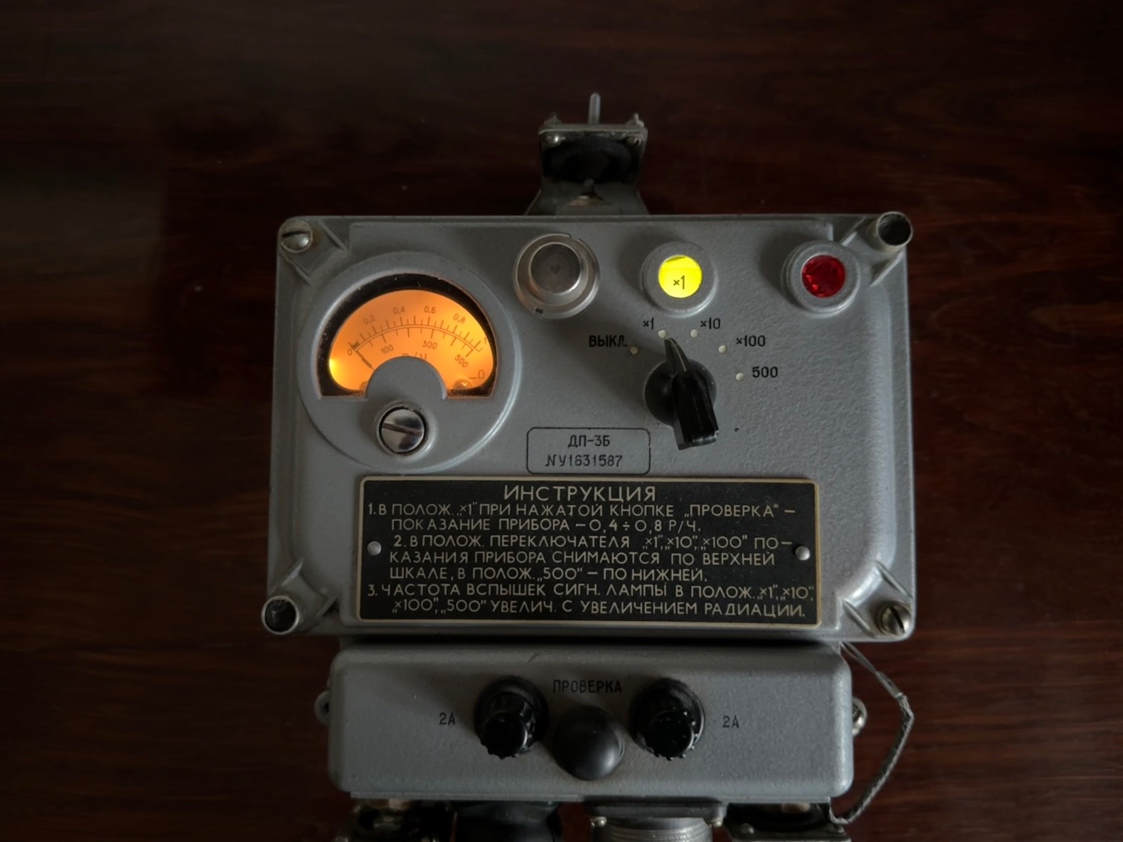 RARE! Soviet DP-3B Dosimeter Chernobyl Stalker Geiger Counter Radiation Detector