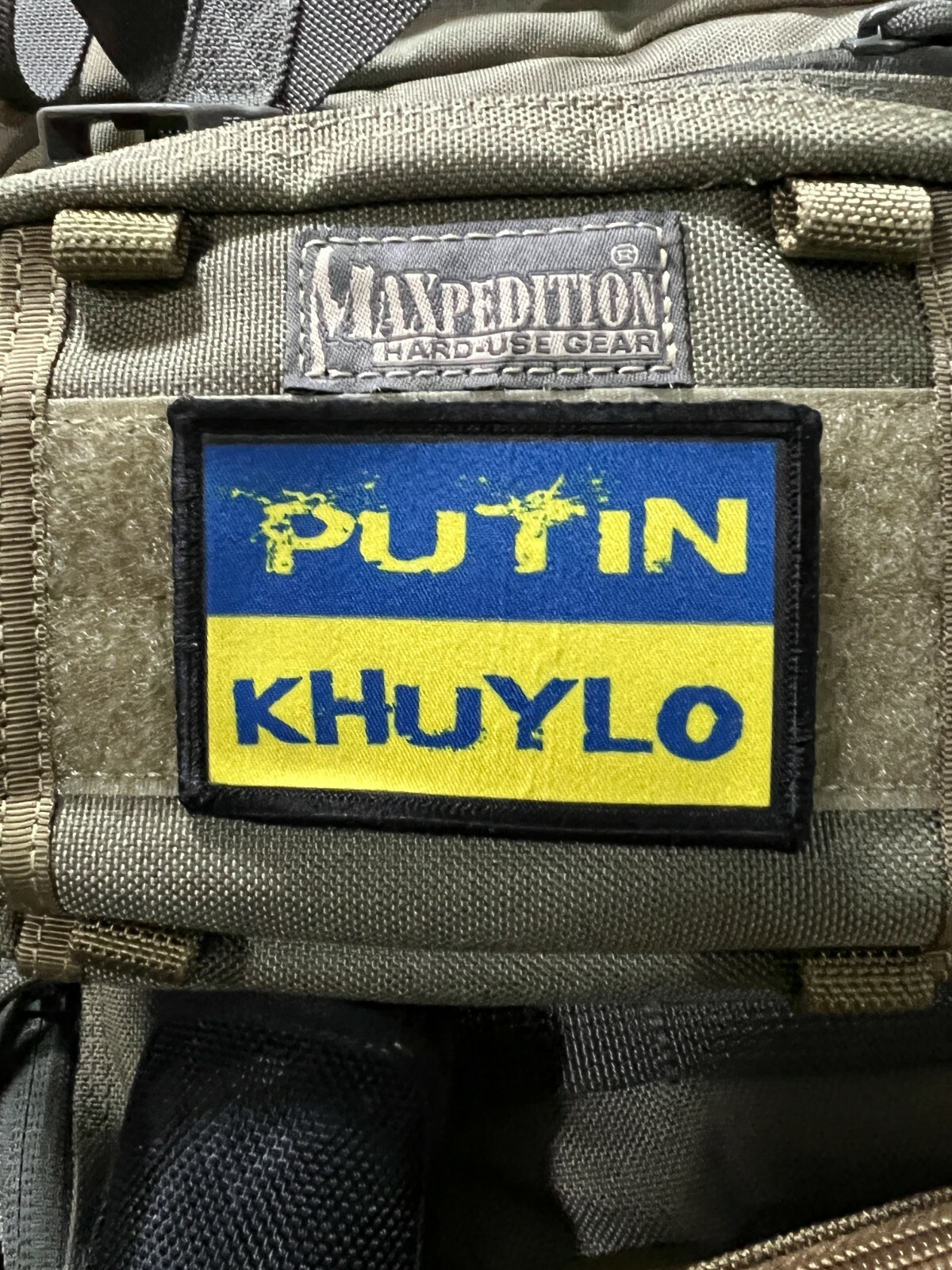 Subdued I Need Ammunition Not a Ride Ukraine Morale Patch ARMY MILITARY
