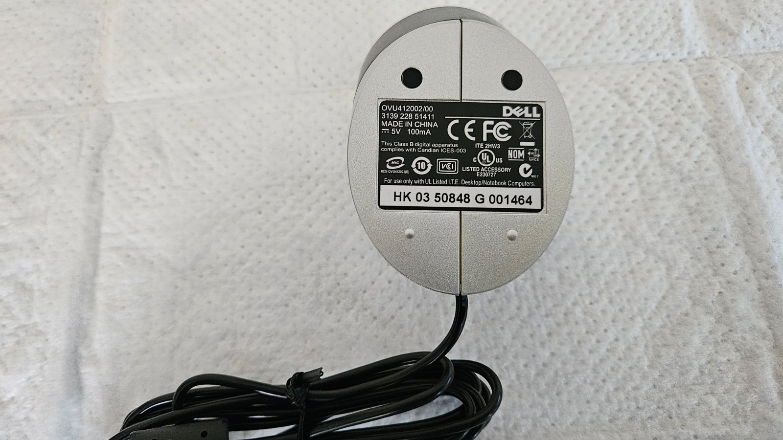 Dell OVU412002/00 USB Infared Receiver & Remitter Cable for Desktop