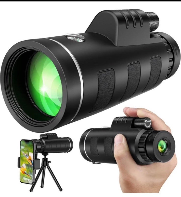 40x60 High Definition Monocular Telescope With Smartphone Adapter, BAK Prism FMC
