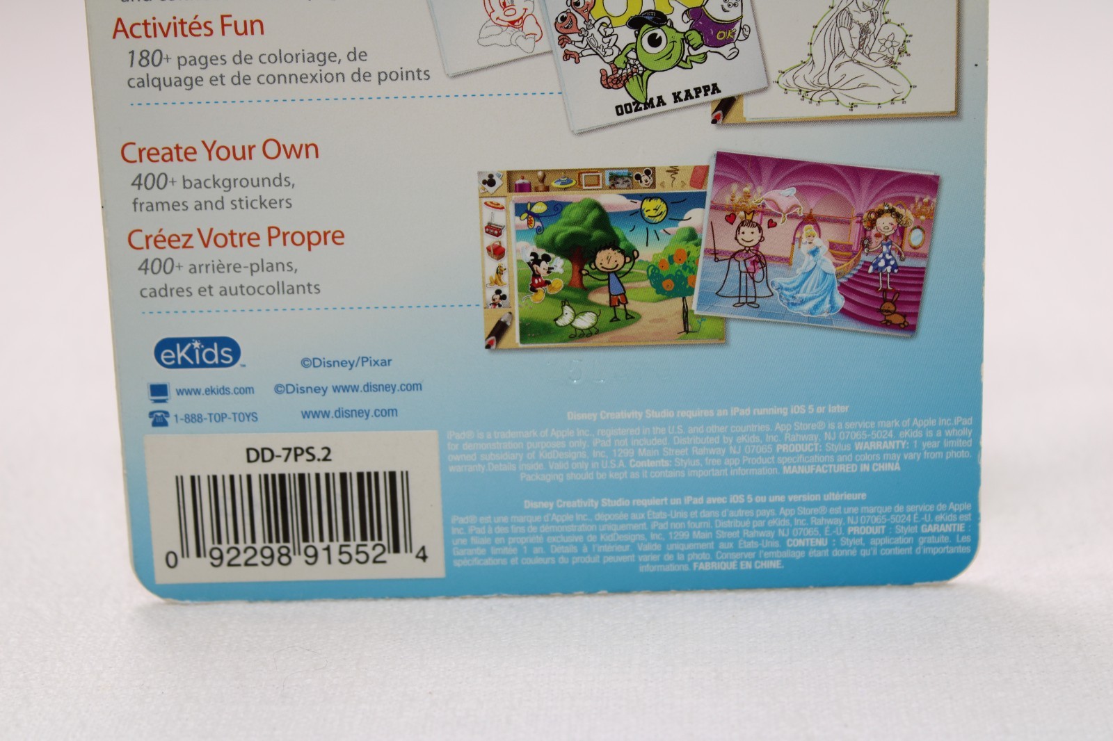 Disney Creativity Studio Sofie the First Stylus for Smartphones and Tablets