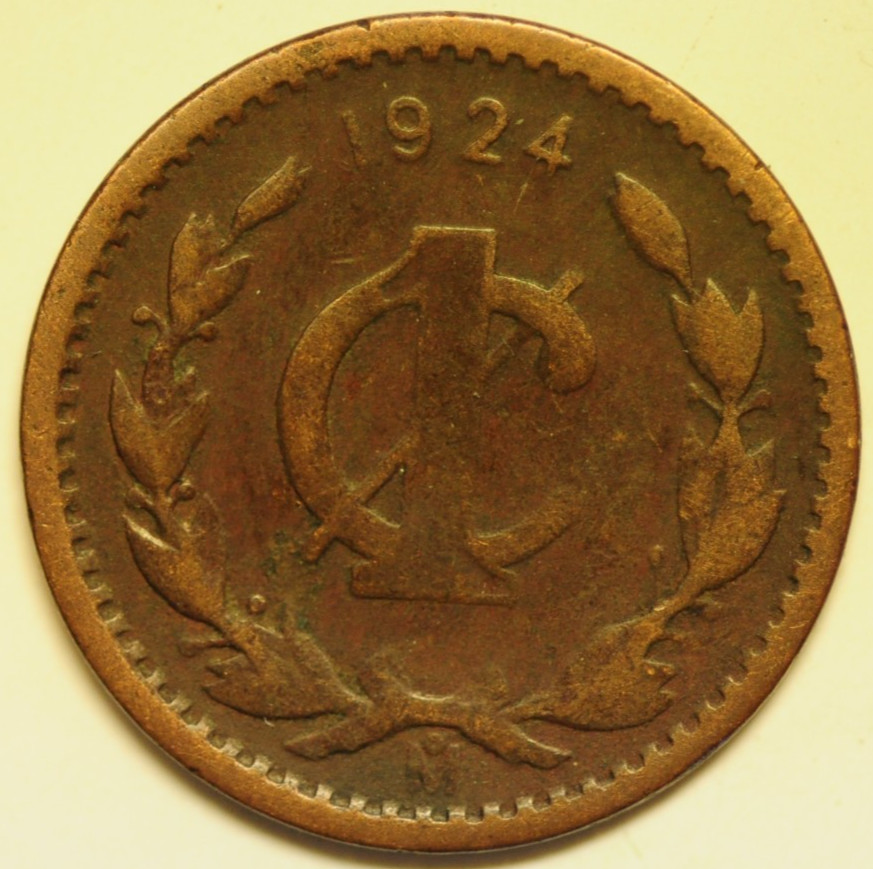 mw30325 Mexico Bronze Centavo 1924 Mo Mexico City Mint    KM#415