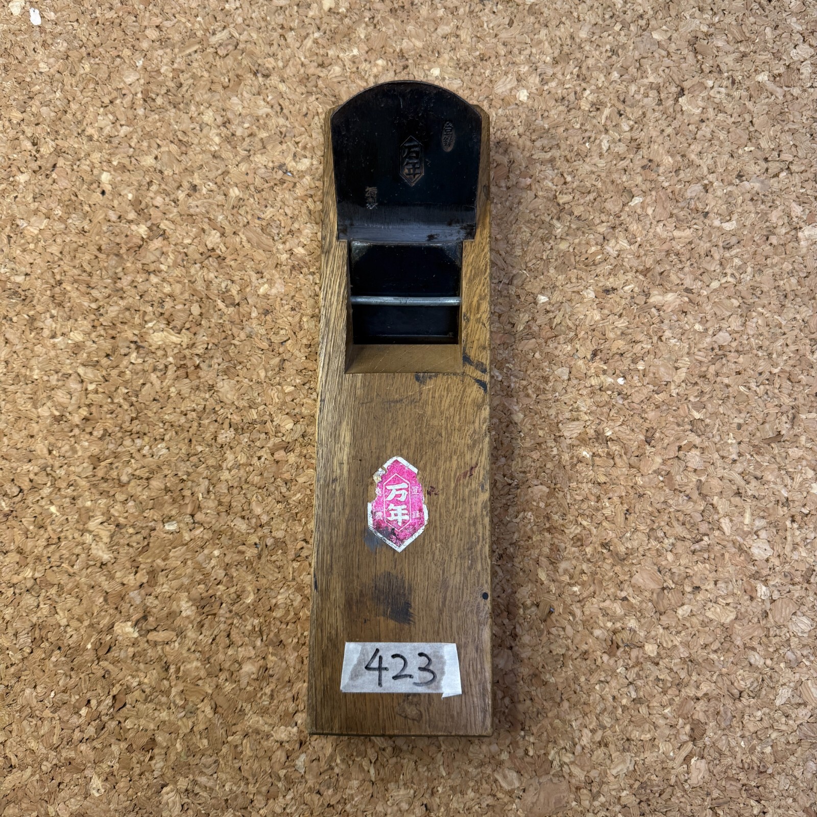 Japanese KANNA PLANE , #423 , 10.5in , Carpenter Hand Tool Wood Craft, used,796g