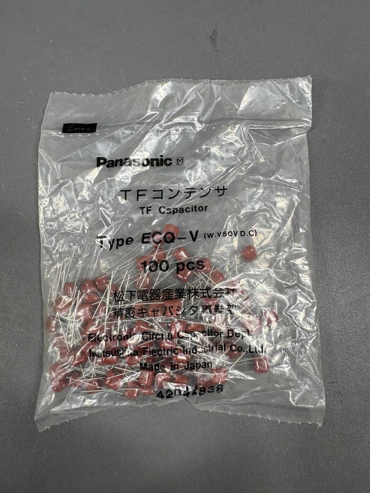Lot of 100 Panasonic ECQ-V Film Capacitors 0.33uF 50V Radial 334 Made in Japan