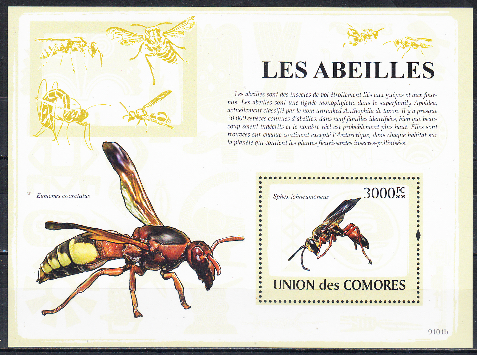 W COMORO 1080 BEES SOUVENIR SHEET