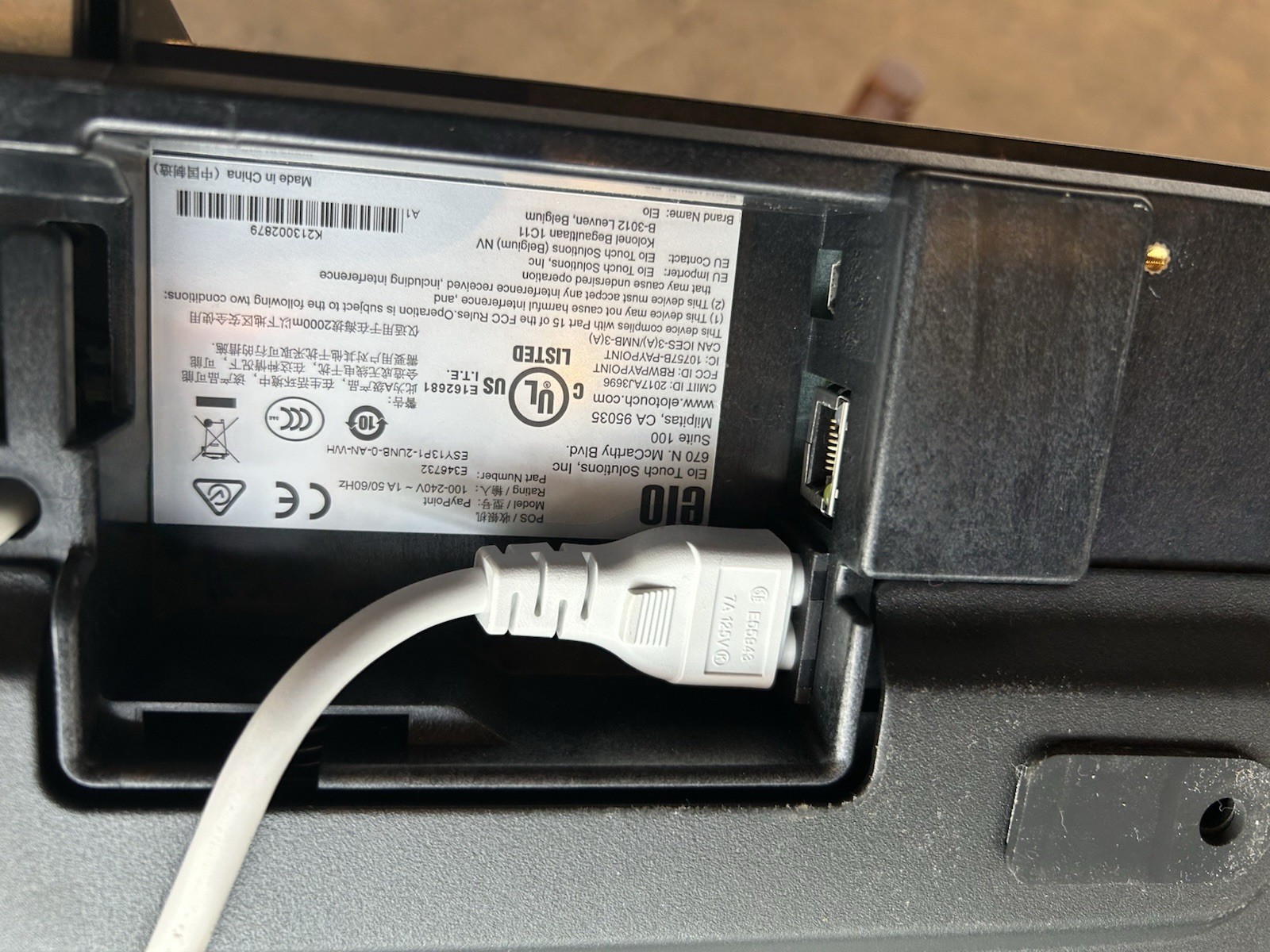 Elo Paypoint E 346732