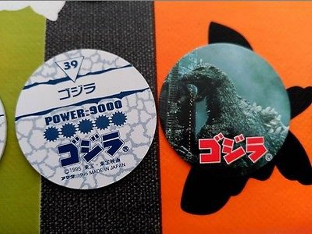 GODZILLA Cup cap pog shooter menko MADE IN JAPAN