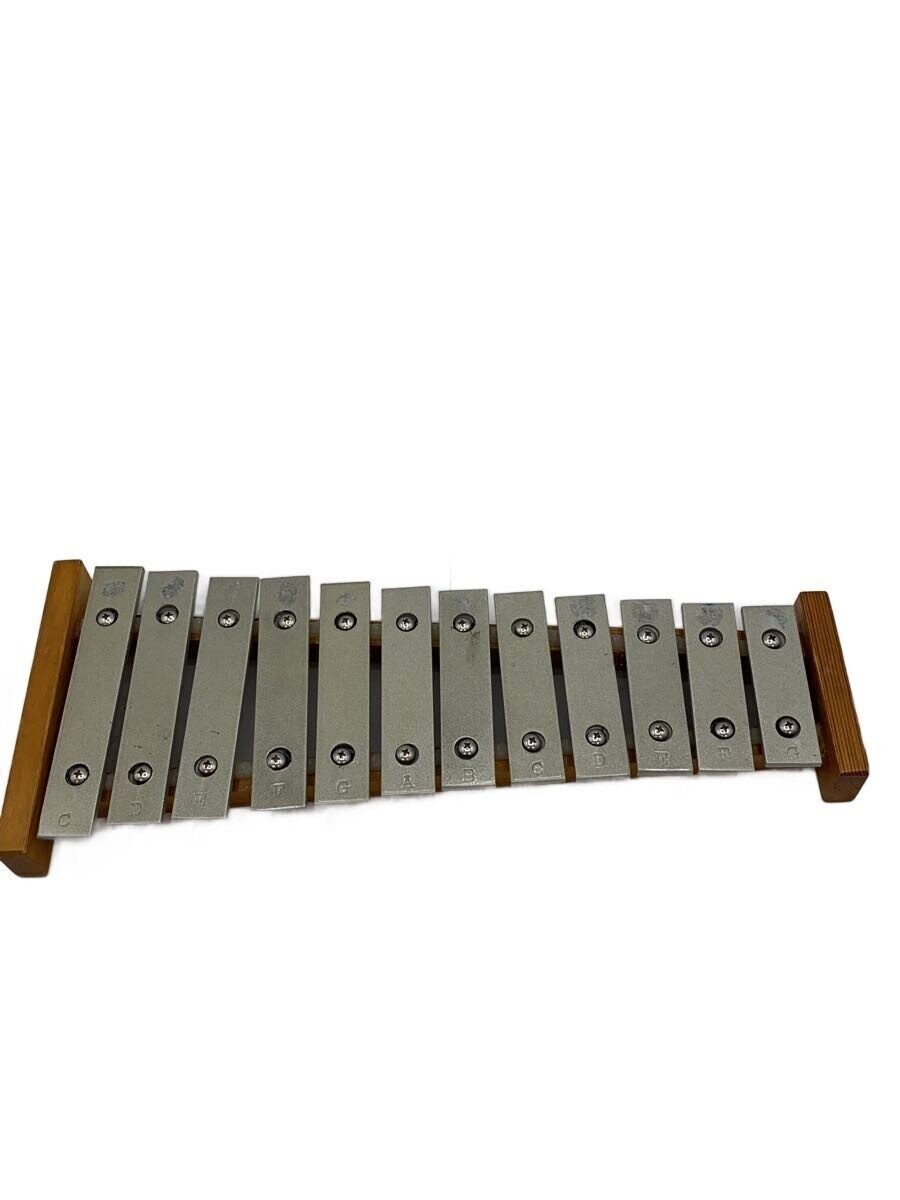 Other Brands Percussion Instruments And More Used