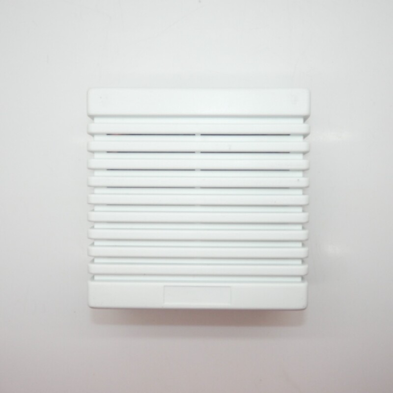 Universal Power Group 15 Watt Wall Mount Speaker SP36 D1299