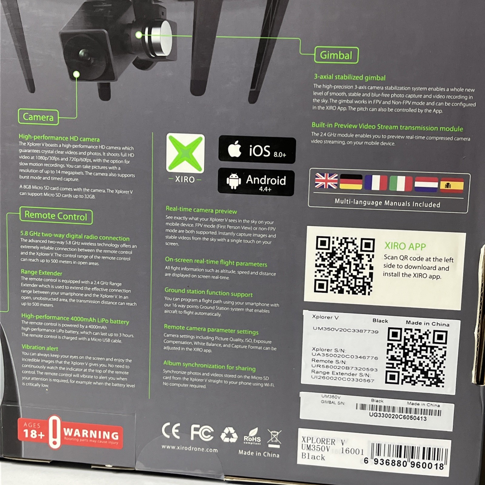 Xiro xplorer v Drone With Accessories New