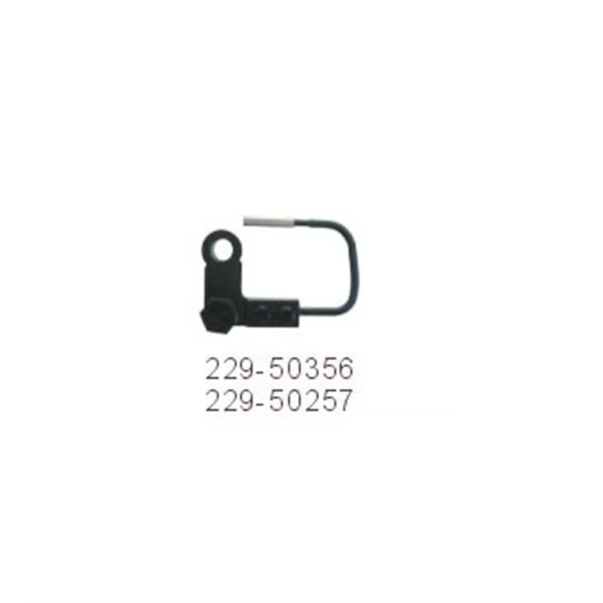 Picker Arm Asm. 229-50257 for Juki 5550 8500 8700