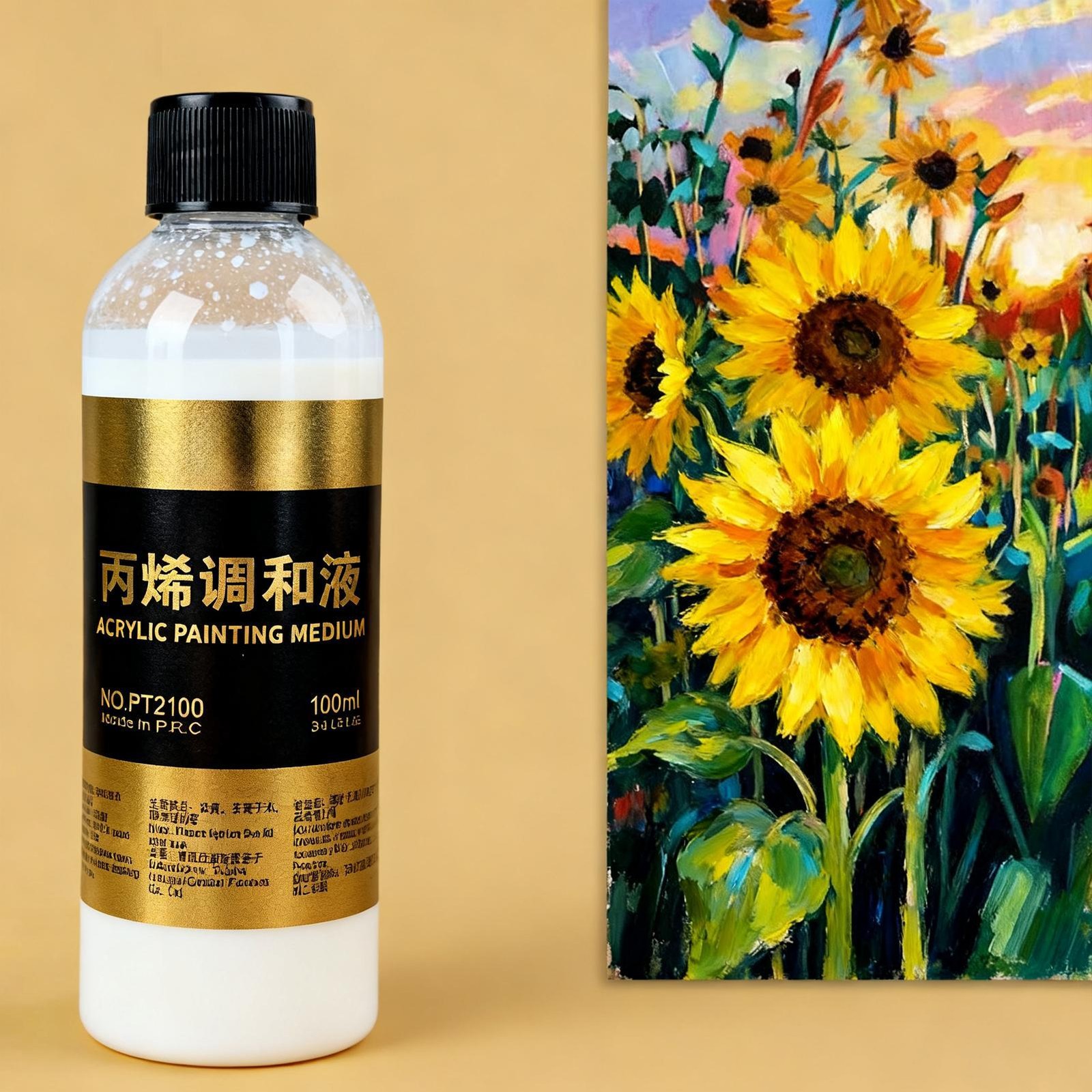Propylene blending solution Acrylic Paint Thinner 100ml Acrylic Fluid Medium