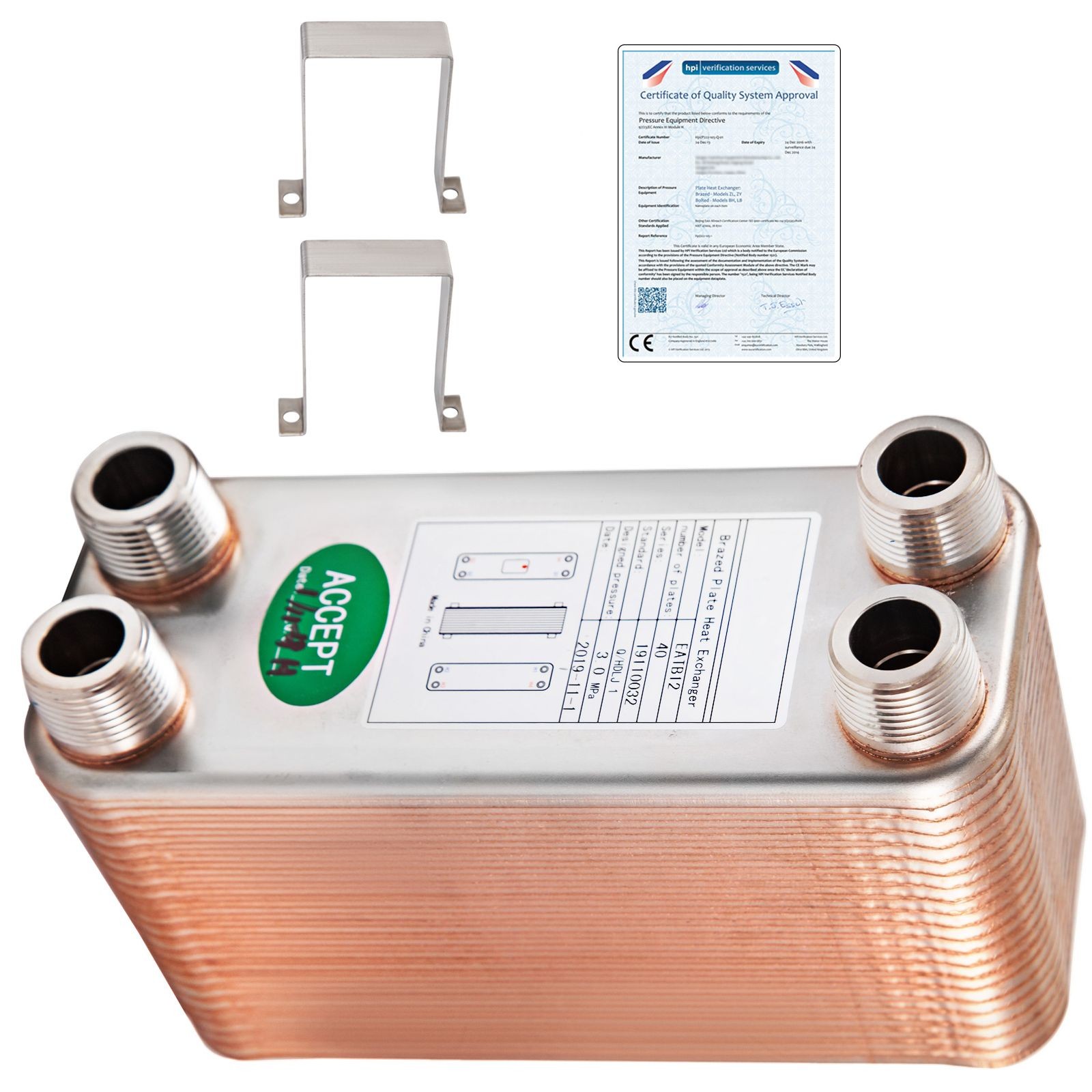 Compact 40-Plate Heat Exchanger, 316L SS, 7.6"x2.7"x4.6", CE Certified