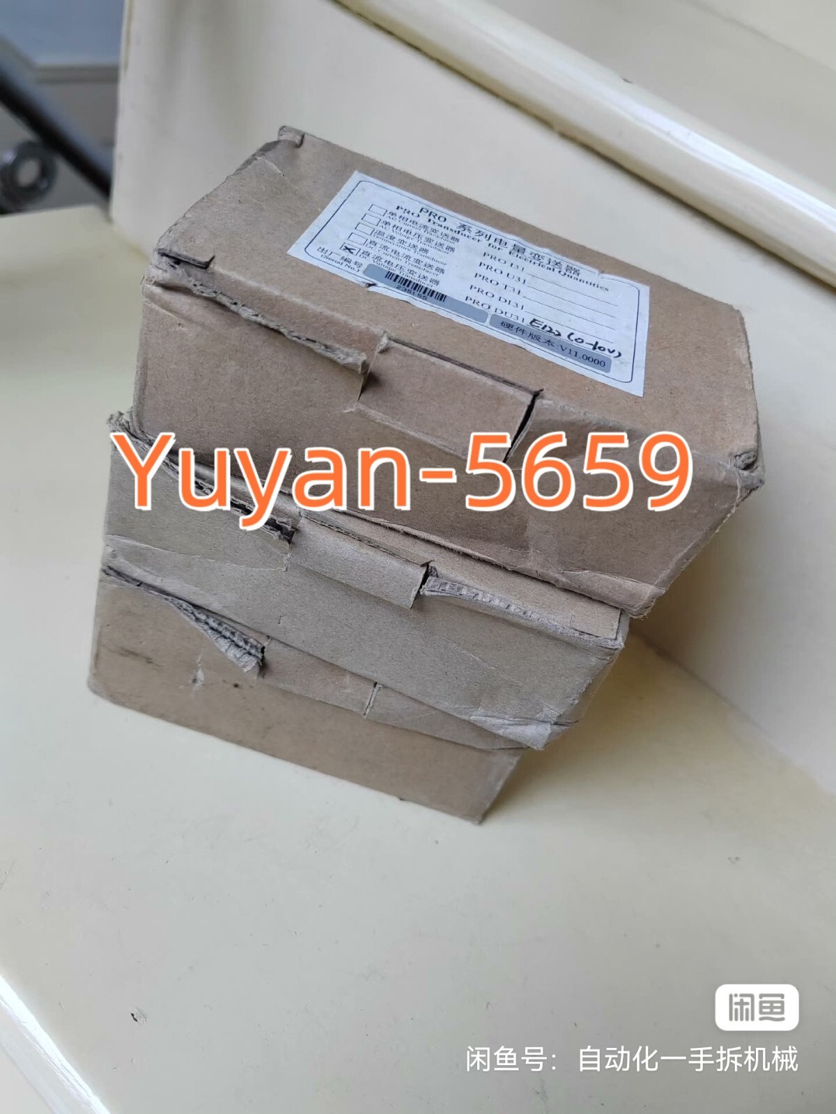 1 PC  NEW-OPEN-BOX   PRO DU31E122   Voltage  Transmitter #B2182H  CL