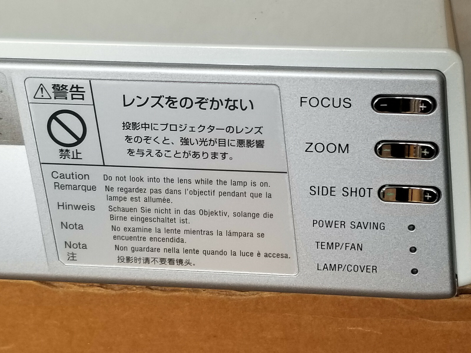 Sony, VPL-CX75, LCD Projector