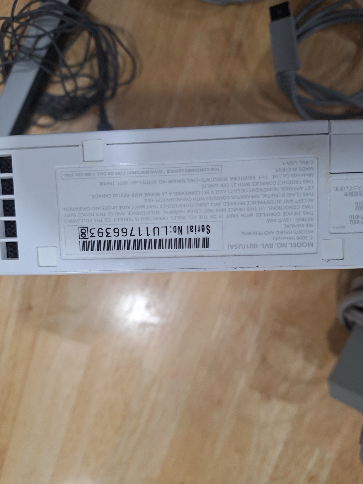 Nintendo Wii Console – White