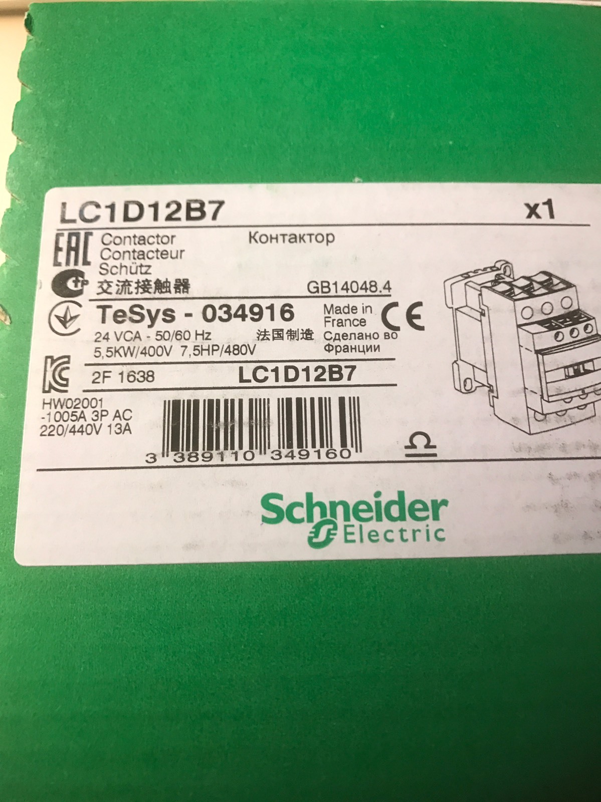 LC1D12B7 SCHNEIDER 24V 50/60Hz CONTACTOR NEW/UNUSED/MFG PACKAGING