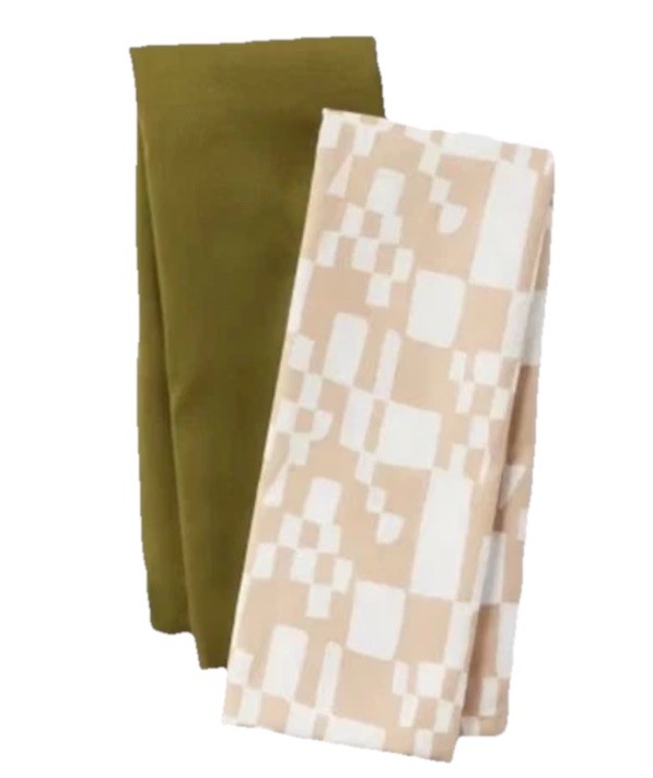 2 Pack Room Essentials Body Pillow Covers Olive Green & Tan 20" x 52" NEW