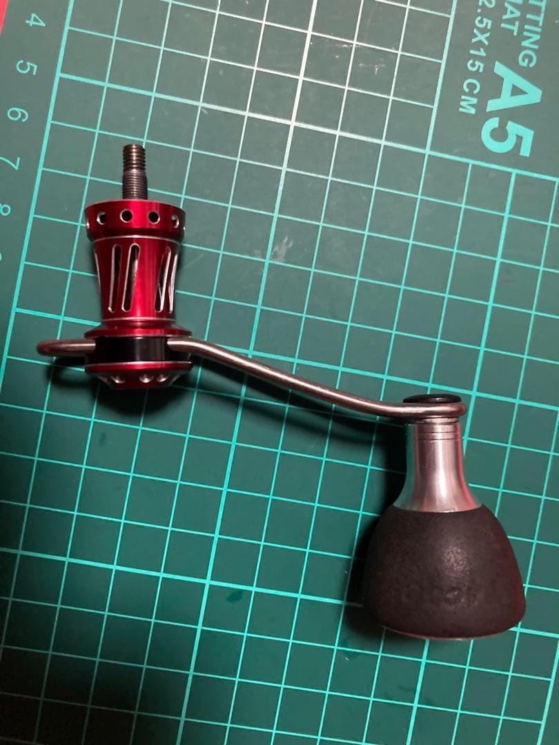 custom handle