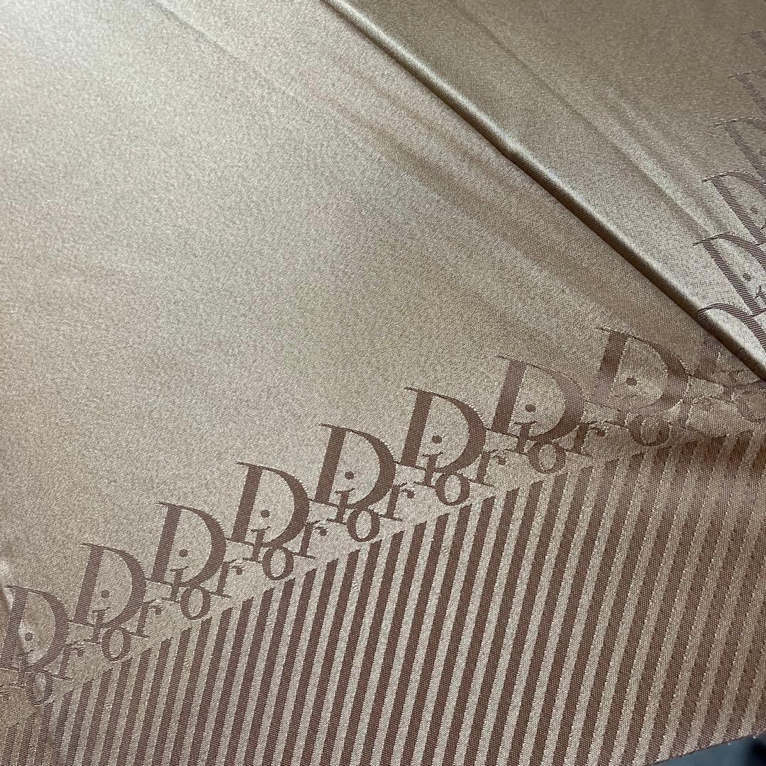 Dior Umbrella Parasol Logo Beige Brown Fashion Accessory Authentic Genuine