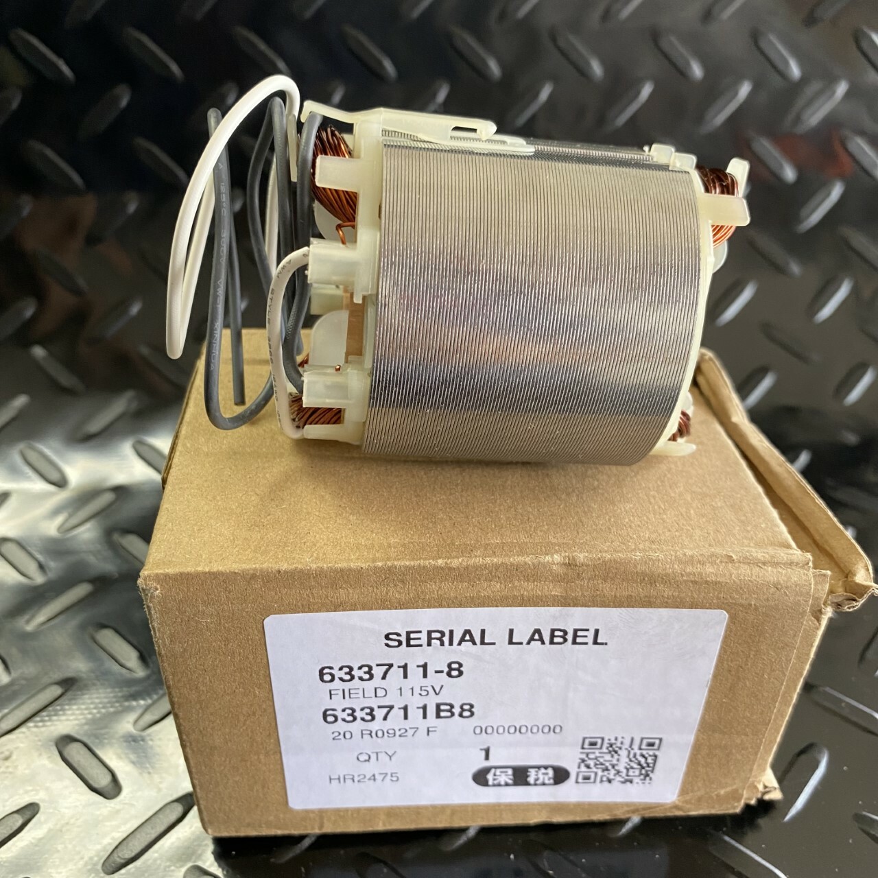 Makita Genuine 633711-8 6337118 Field for HR2475 HR2641 HR2621 HR2661