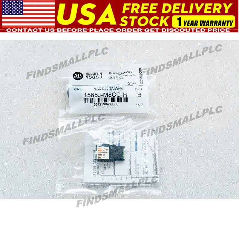 AB 1585J-M8CC-H Ethernet Insulation Displacement Connector US Free Tax
