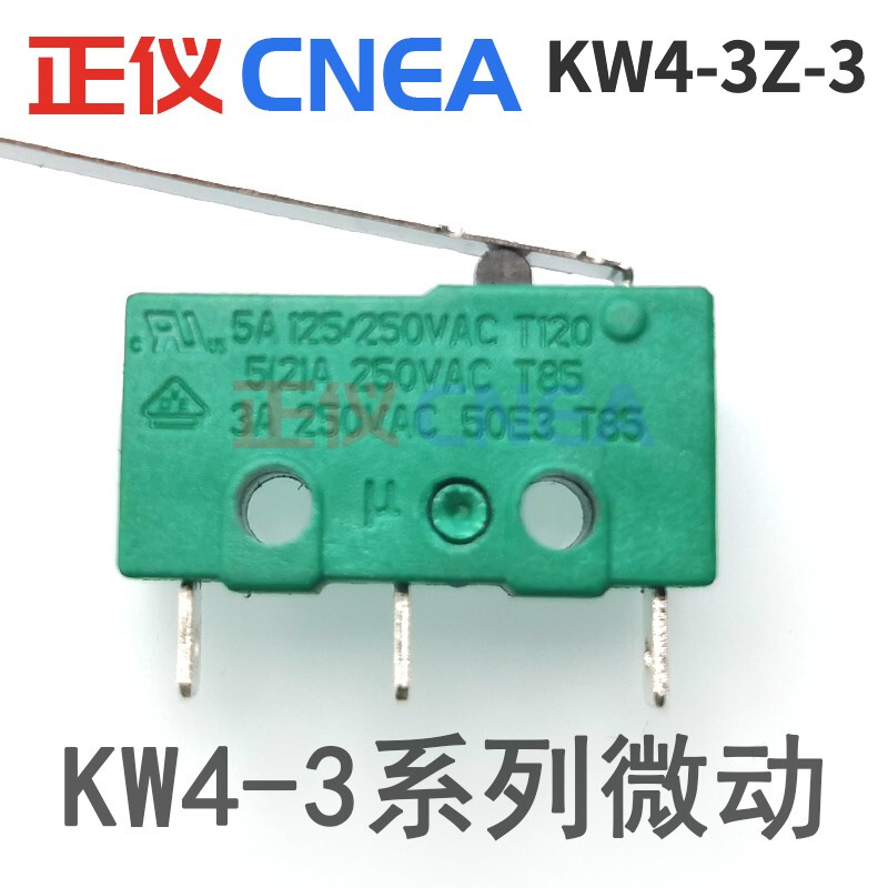 1PC DONGHAI KW4-3Z-3 Micro Switch 3 Pins Long handle silver contacts 5A 250V